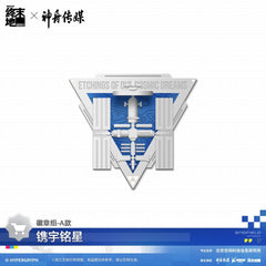 Arknights: Endfield Badge Set - ETCHINGS OF OUR COSMIC DREAMS