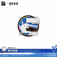 Arknights: Endfield Badge Set - ETCHINGS OF OUR COSMIC DREAMS