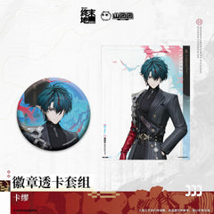 Arknights Endfield Badge Transparent Card Set - Camille