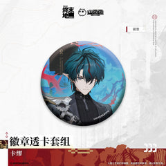 Arknights Endfield Badge Transparent Card Set - Camille