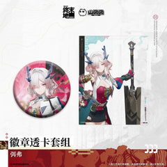 Arknights Endfield Badge Transparent Card Set - Mi Fu