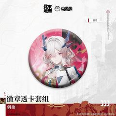 Arknights Endfield Badge Transparent Card Set - Mi Fu