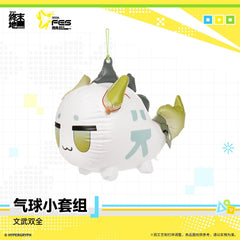 Arknights: Endfield Balloon Set - Scholar & Soldier