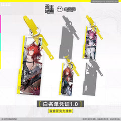 Arknights Endfield Blind Box Acrylic Pendant - Whitelist Certificate 1.0