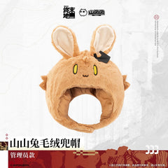 Arknights: Endfield Bunny Plush Hood - Endministrator