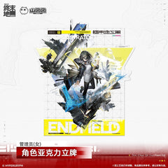 Arknights: Endfield Character Acrylic Standee - Administrator