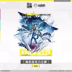 Arknights: Endfield Character Acrylic Standee - Laevatain / Yvonne / Gilberta / Ardelia / Last Rite / Pogranichnik / Lifeng