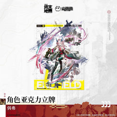 Arknights: Endfield Character Acrylic Standee - Mi Fu / Camille