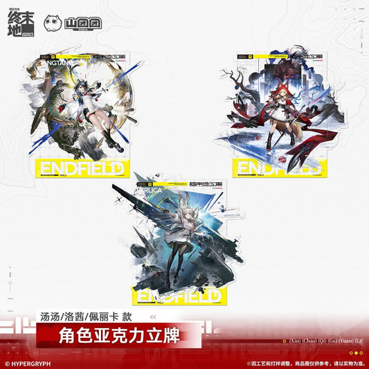 Arknights: Endfield Character Acrylic Standee Tangtang & Perlica & Rossi