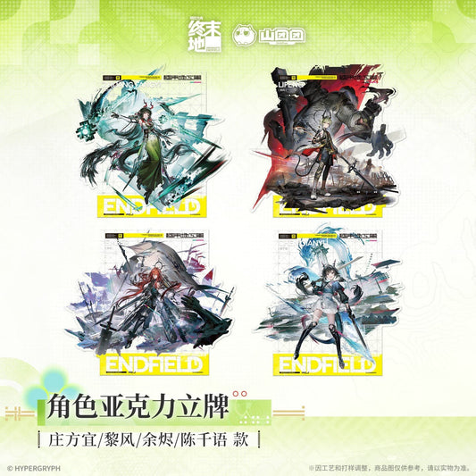 Arknights: Endfield Character Acrylic Standee Zhuang Fangyi & Lifeng & Ember & Chen Qianyu