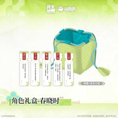 Arknights Endfield Character Gift Box - At the Wake of Spring