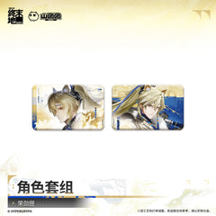 Arknights: Endfield Character Gift Set - Argent Flow