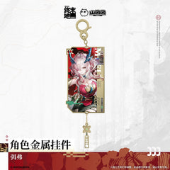 Arknights Endfield Character Metal Pendant - Mi Fu Camille