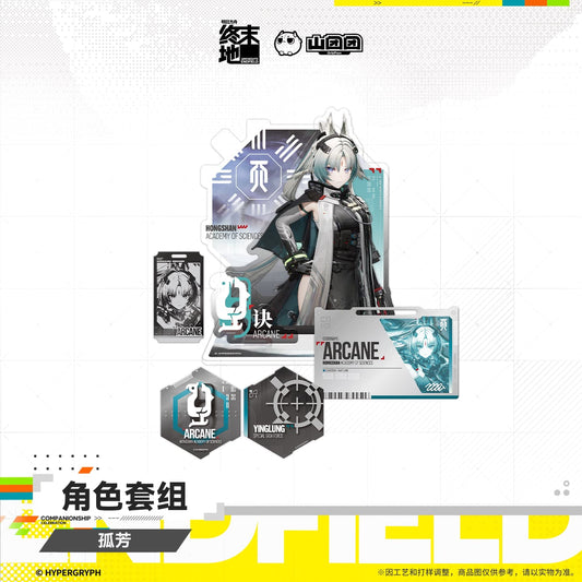 Arknights: Endfield Character Set – Arcane