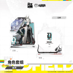 Arknights: Endfield Character Set – Arcane