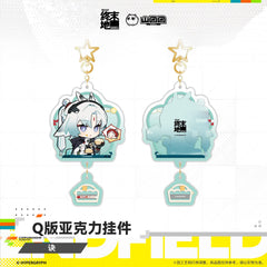 Arknights: Endfield Chibi Acrylic Pendant - Arcane / Liino