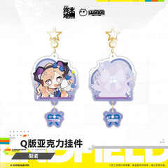 Arknights: Endfield Chibi Acrylic Pendant - Arcane / Liino