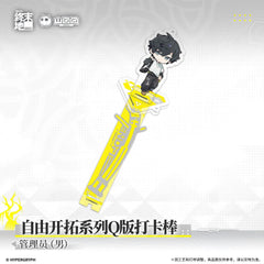 Arknights: Endfield Chibi Check-in Stick - Freedom of Expansion Series