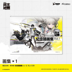 Arknights: Endfield Commemorative Illustration Collection Vol.1