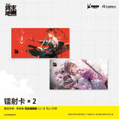 Arknights: Endfield Commemorative Illustration Collection Vol.1