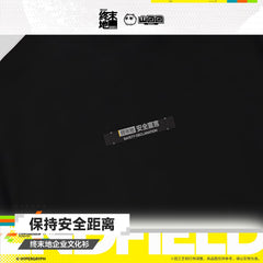 Arknights Endfield Corporate T-shirts – “Maintain a safe distance”