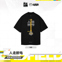 Arknights Endfield Corporate T-shirts – “Power Off When Leaving”