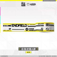 Arknights: Endfield Emergency Sealing Tape A Style
