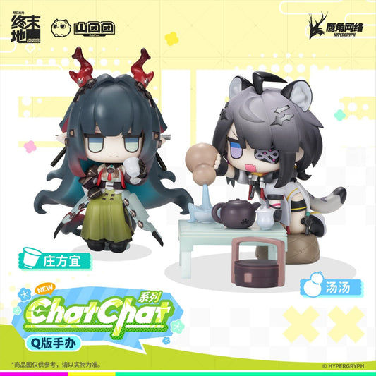 Arknights: Endfield Figure ChatChat Series- Zhuang Fangyi & Tangtang