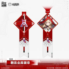 Arknights: Endfield Flip-top Metal Badge