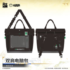Arknights: Endfield Laptop Backpack – Precision Research & Testing