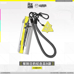 Arknights: Endfield Lattice Pendant - Souvenir for arrival day Style B