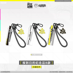 Arknights: Endfield Lattice Pendant - Souvenir for arrival day Style B