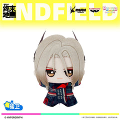 Arknights: Endfield Little Gunumi Plush Toys Vol.1