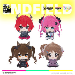 Arknights: Endfield Little Gunumi Plush Toys Vol.2