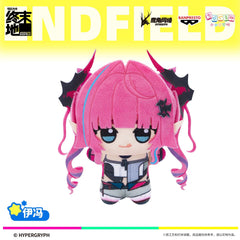 Arknights: Endfield Little Gunumi Plush Toys Vol.2