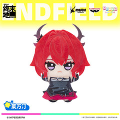 Arknights: Endfield Little Gunumi Plush Toys Vol.2