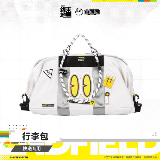 Arknights: Endfield Luggage Bag – Dedicated for Express Delivery