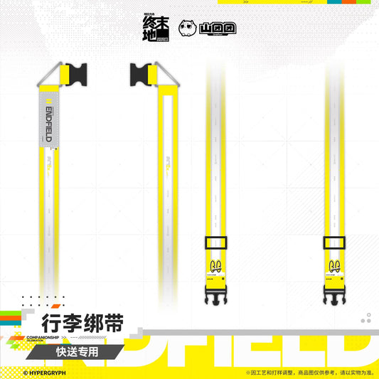 Arknights Endfield Luggage Strap – Express Delivery Use