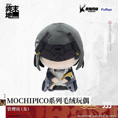 Arknights: Endfield MOCHIPICO Series Plush Toys 1