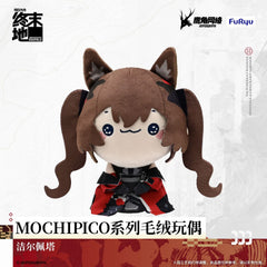Arknights: Endfield MOCHIPICO Series Plush Toys 1