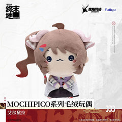 Arknights: Endfield MOCHIPICO Series Plush Toys 1