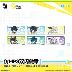 Arknights: Endfield MP3-style Shiny Badge - Carnival 2026