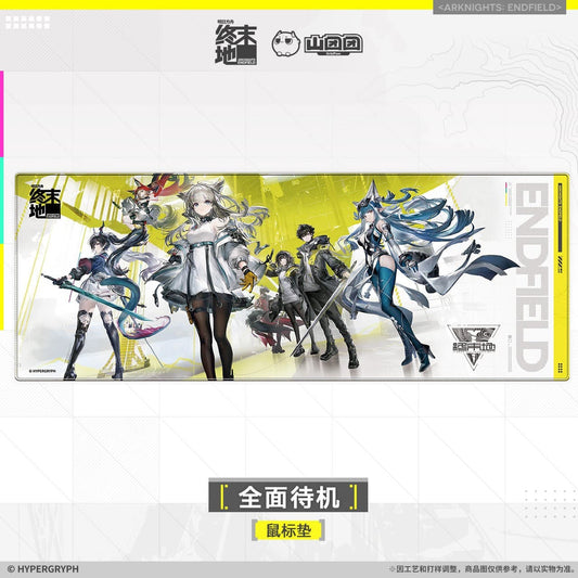 Arknights Endfield Mouse Pad - Fully On Standby