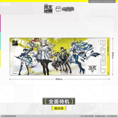 Arknights Endfield Mouse Pad - Fully On Standby