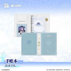 Arknights: Endfield Notebook – Travel Journal