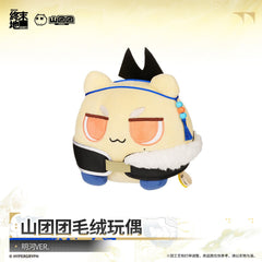 Arknights: Endfield OrbiPom Plushie - Argent Flow
