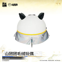 Arknights: Endfield OrbiPom Plushie - Si