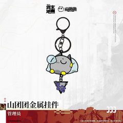 Arknights: Endfield Orbipom Metal Pendant Endministrator / Mi Fu / Camille / Zhuang Fangyi