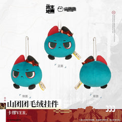 Arknights: Endfield Orbipom Plush Keychain - Mi Fu / Camille