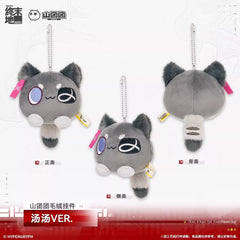 Arknights: Endfield Orbipom Plush Keychain - Tangtang & Laevatain & Rossi